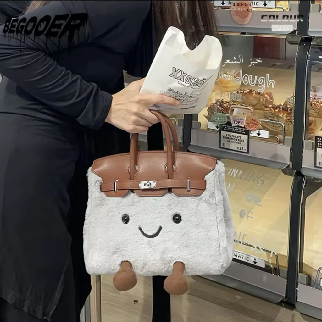 Plush Handbags And Purses